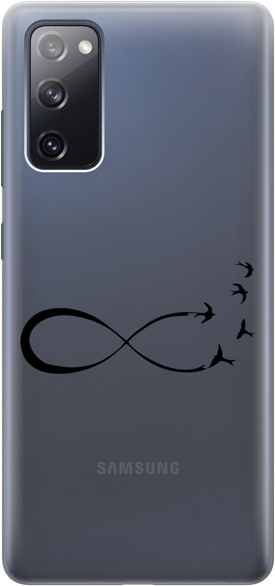Чехол на Samsung Galaxy S20 FE с принтом "Infinity" прозрачный, Прозрачный;черный, 5463
Чехол на Samsung Galaxy S20 FE с принтом "Infinity" прозрачный, Прозрачный;черный, 5463