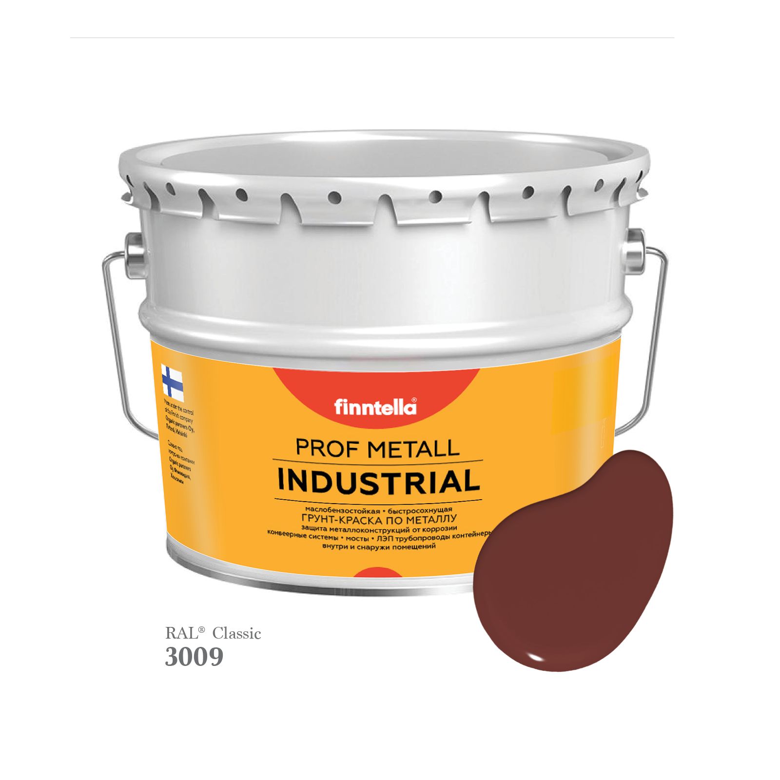 Краска METALL Prof INDUSTRIAL, цвет RAL3009 Красная окись (Oxide red), 9л, Красный, METALL Prof
Краска METALL Prof INDUSTRIAL, цвет RAL3009 Красная окись (Oxide red), 9л, Красный, METALL Prof