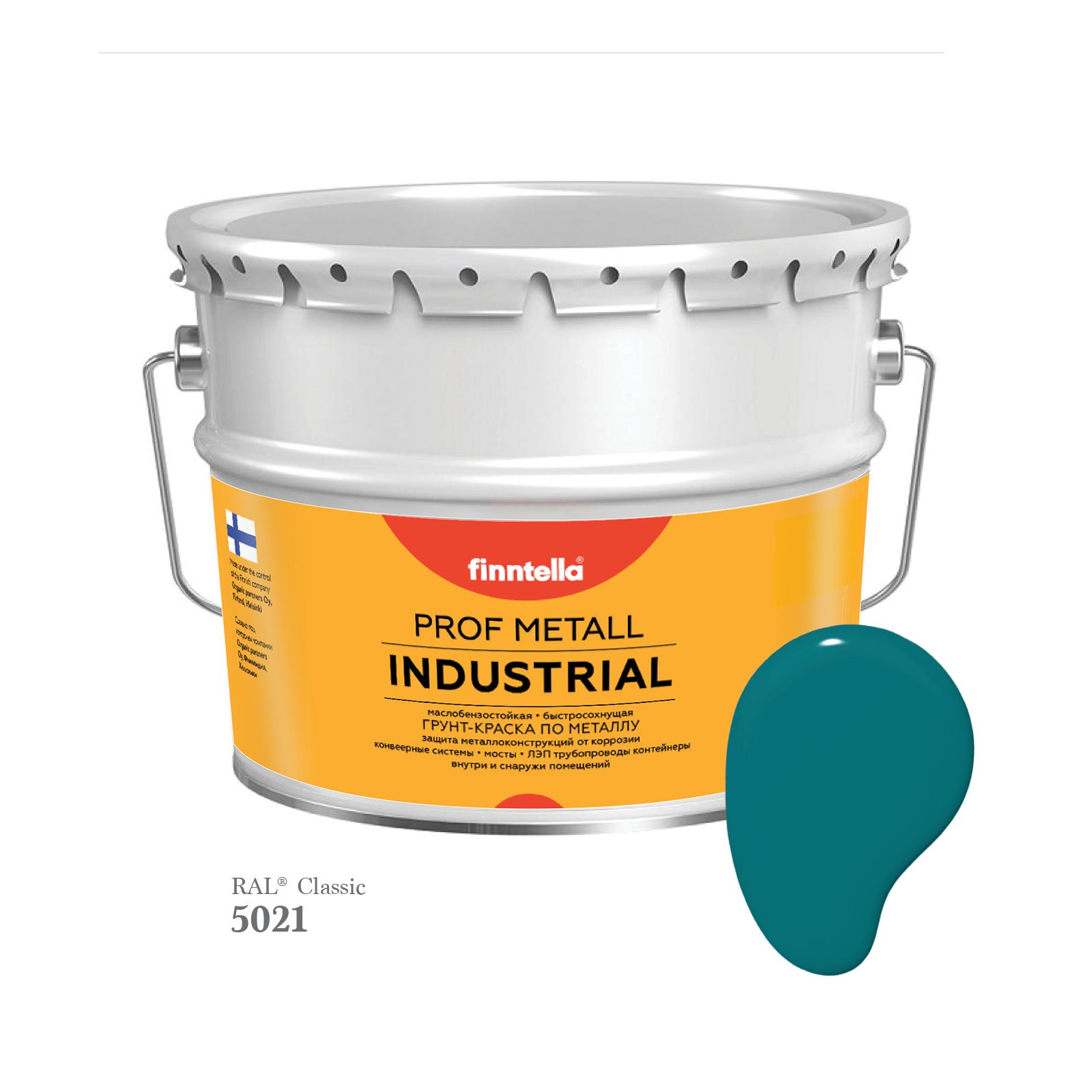 Краска METALL Prof INDUSTRIAL, цвет RAL5021 Водная синь (Water blue), 9л, Синий, METALL Prof
Краска METALL Prof INDUSTRIAL, цвет RAL5021 Водная синь (Water blue), 9л, Синий, METALL Prof