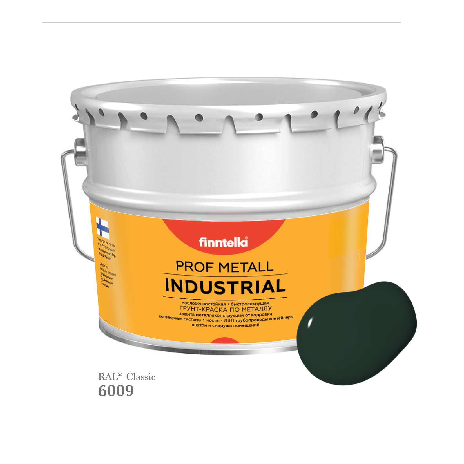 Краска METALL Prof INDUSTRIAL, цвет RAL6009 Пихтовый зеленый (Fir green), 9л, METALL Prof
Краска METALL Prof INDUSTRIAL, цвет RAL6009 Пихтовый зеленый (Fir green), 9л, METALL Prof