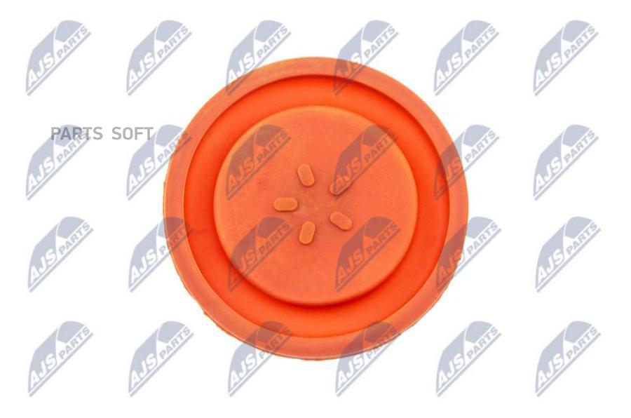 Мембрана клапанной крышки opel astra j 1.4,1.4t 09-, corsa d 1.2,1.4 06-, corsa e 1.2,1.4,
Мембрана клапанной крышки opel astra j 1.4,1.4t 09-, corsa d 1.2,1.4 06-, corsa e 1.2,1.4,