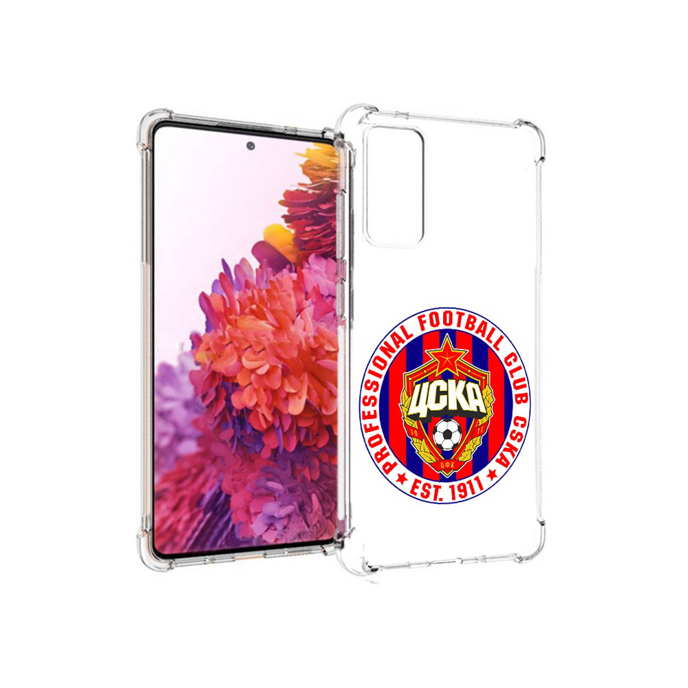 Чехол MyPads Tocco для Samsung Galaxy S20 FE ФК ЦСК логотип (PT153647.496.178), Прозрачный, Tocco
Чехол MyPads Tocco для Samsung Galaxy S20 FE ФК ЦСК логотип (PT153647.496.178), Прозрачный, Tocco
