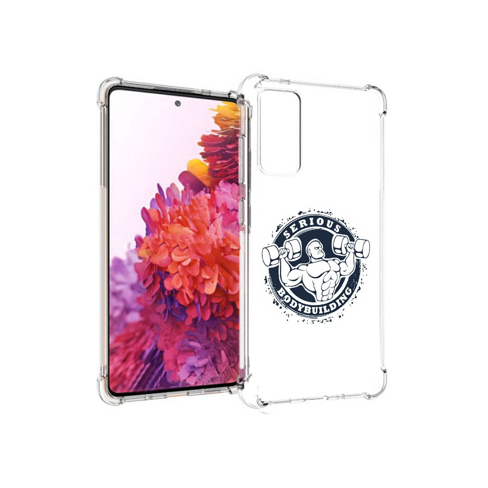 Чехол MyPads Tocco для Samsung Galaxy S20 FE бодибилдинг воля к победе (PT153647.496.231), Прозрачный, Tocco
Чехол MyPads Tocco для Samsung Galaxy S20 FE бодибилдинг воля к победе (PT153647.496.231), Прозрачный, Tocco