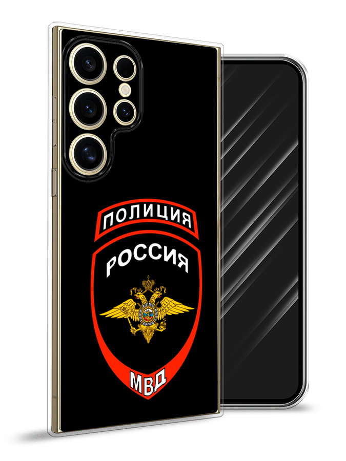 Чехол Awog на Samsung Galaxy S24 Ultra "Полиция шеврон", Черный;красный;белый, 2109250-1
Чехол Awog на Samsung Galaxy S24 Ultra "Полиция шеврон", Черный;красный;белый, 2109250-1