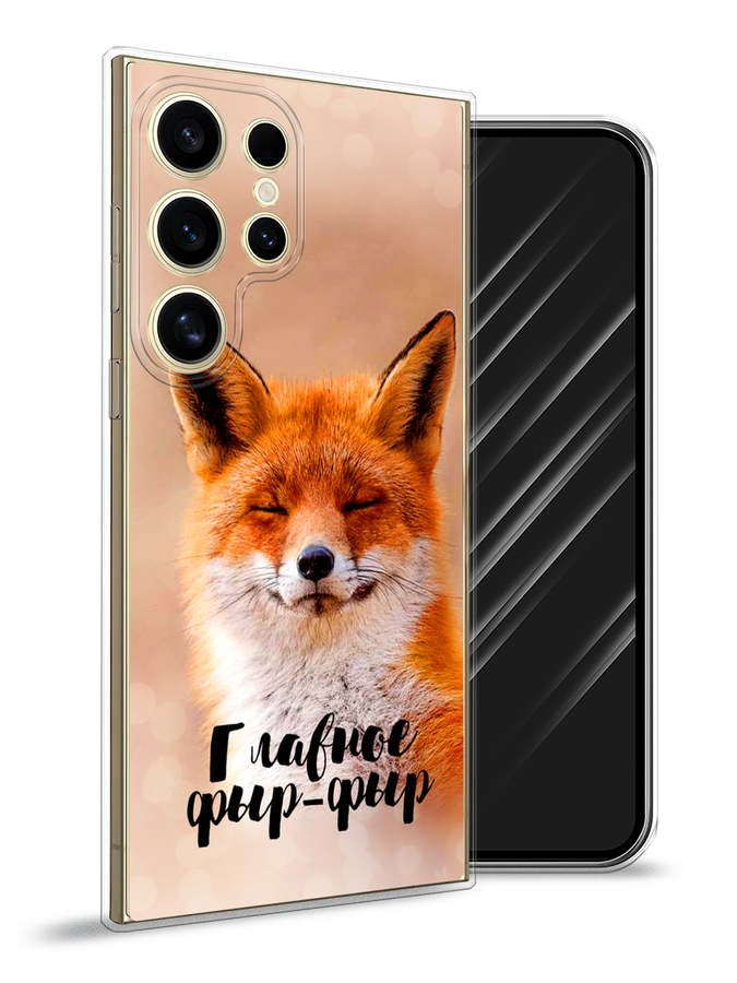 Чехол Awog на Samsung Galaxy S24 Ultra "Главное фыр-фыр", Бежевый;белый;оранжевый, 2109250-1
Чехол Awog на Samsung Galaxy S24 Ultra "Главное фыр-фыр", Бежевый;белый;оранжевый, 2109250-1