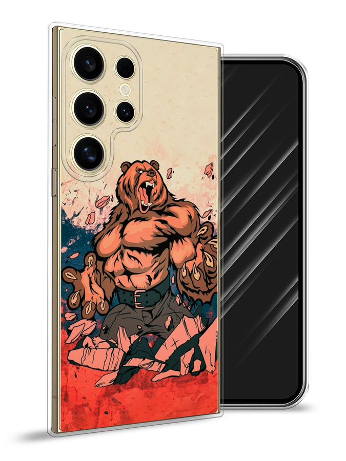 Чехол Awog на Samsung Galaxy S24 Ultra "Медведь с флагом РФ", Коричневый;синий;красный, 2109250-1
Чехол Awog на Samsung Galaxy S24 Ultra "Медведь с флагом РФ", Коричневый;синий;красный, 2109250-1