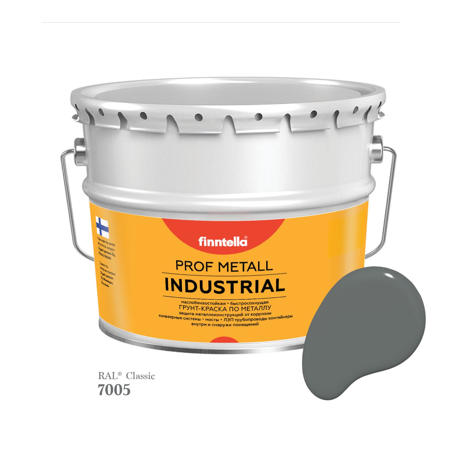 Краска METALL Prof INDUSTRIAL, цвет RAL7005 Мышино-серый (Mouse grey), 9л, METALL Prof
Краска METALL Prof INDUSTRIAL, цвет RAL7005 Мышино-серый (Mouse grey), 9л, METALL Prof