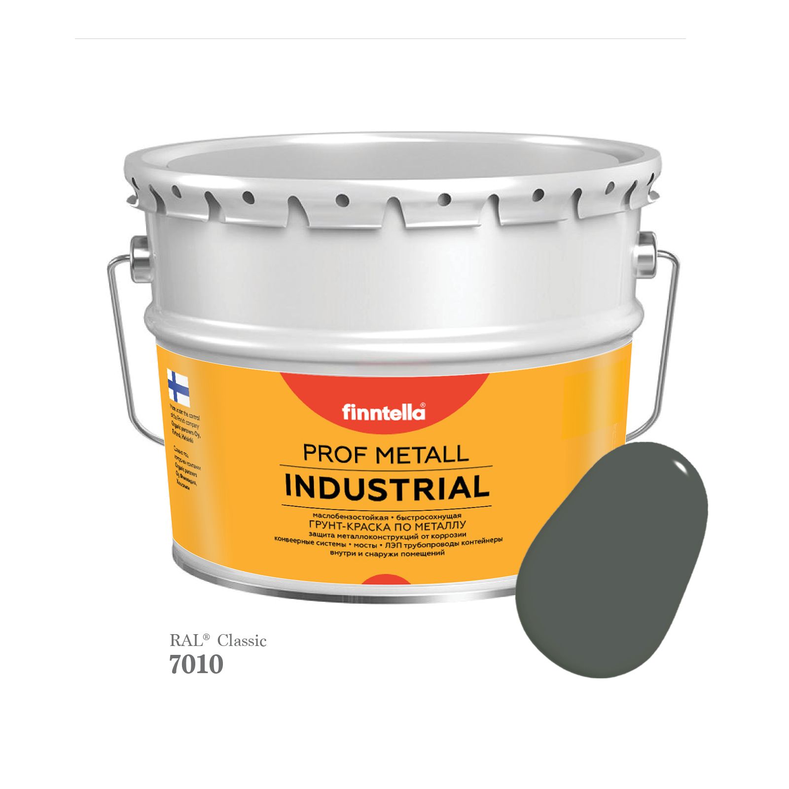 Краска METALL Prof INDUSTRIAL, цвет RAL7010 Брезентово-серый (Tarpaulin grey), 9л, METALL Prof
Краска METALL Prof INDUSTRIAL, цвет RAL7010 Брезентово-серый (Tarpaulin grey), 9л, METALL Prof