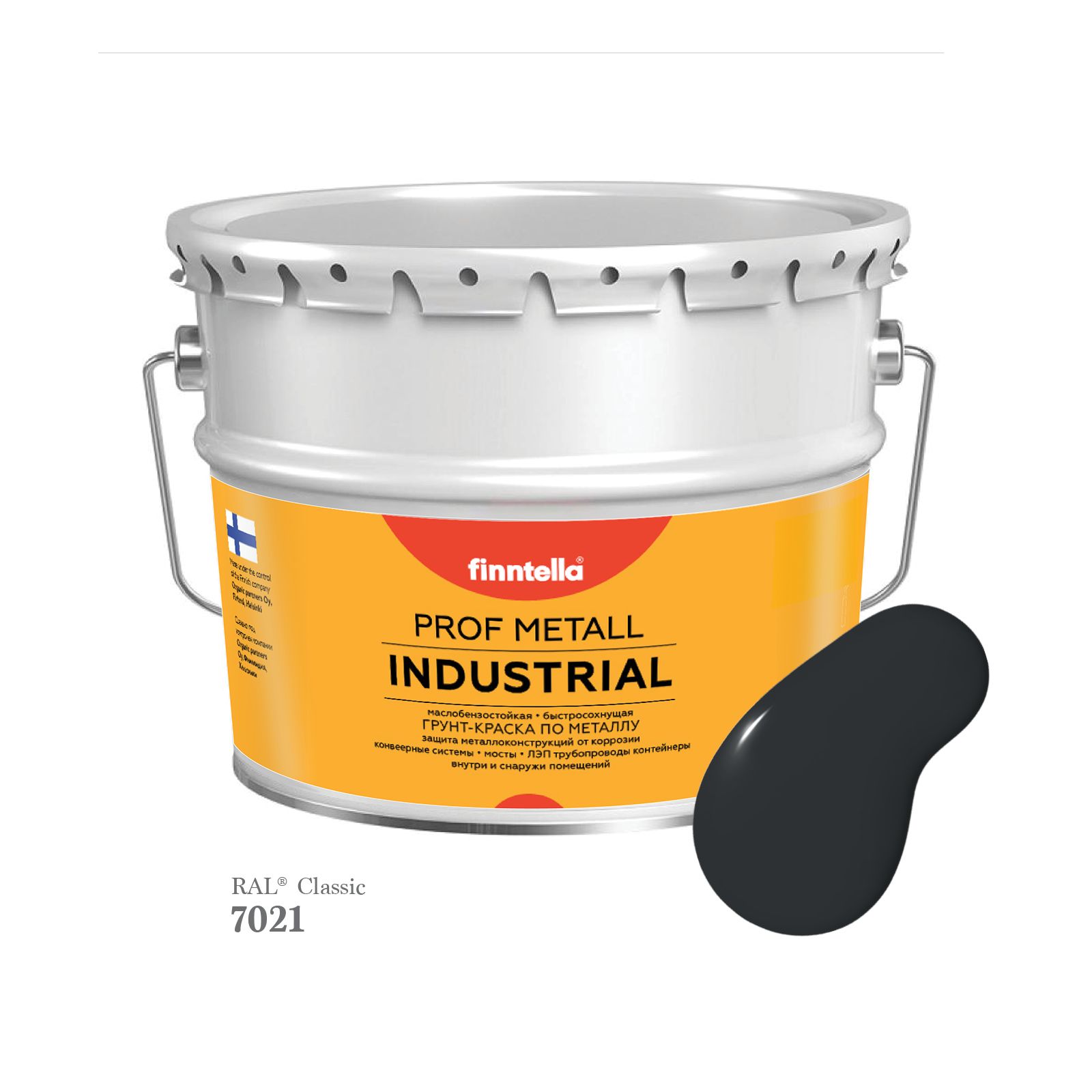 Краска METALL Prof INDUSTRIAL, цвет RAL7021 Черно-серый (Black grey), 9л, METALL Prof
Краска METALL Prof INDUSTRIAL, цвет RAL7021 Черно-серый (Black grey), 9л, METALL Prof