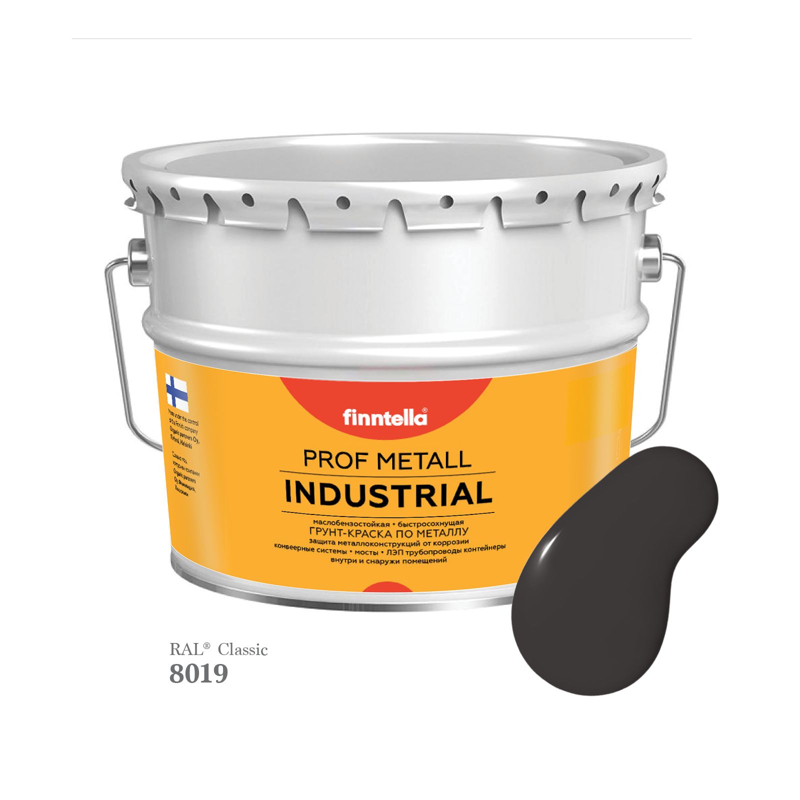 Краска METALL Prof INDUSTRIAL, цвет RAL8019 Серо-коричневый (Grey brown), 9л, METALL Prof
Краска METALL Prof INDUSTRIAL, цвет RAL8019 Серо-коричневый (Grey brown), 9л, METALL Prof