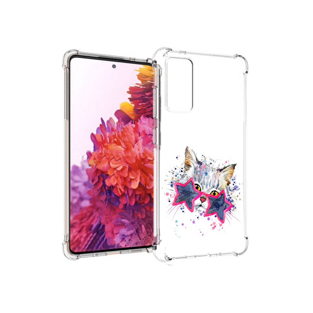 Чехол MyPads Tocco для Samsung Galaxy S20 FE звездные очки (PT153647.496.353), Прозрачный, Tocco
Чехол MyPads Tocco для Samsung Galaxy S20 FE звездные очки (PT153647.496.353), Прозрачный, Tocco