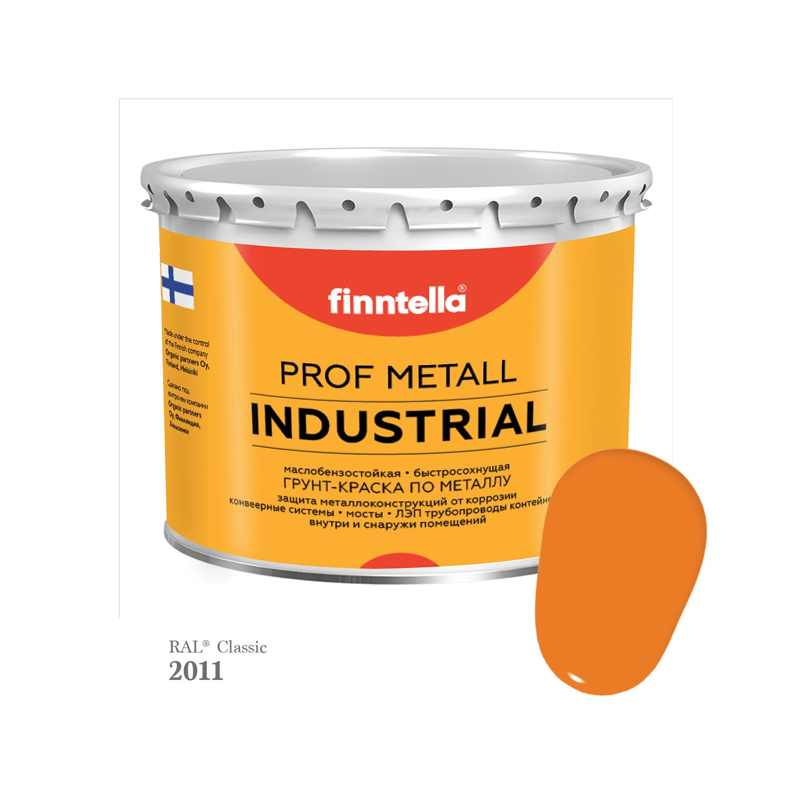 Краска METALL Prof INDUSTRIAL Matta, цвет RAL2011 Насыщенный оранжевый (Deep orange), 2,7л, METALL Prof Matta
Краска METALL Prof INDUSTRIAL Matta, цвет RAL2011 Насыщенный оранжевый (Deep orange), 2,7л, METALL Prof Matta
