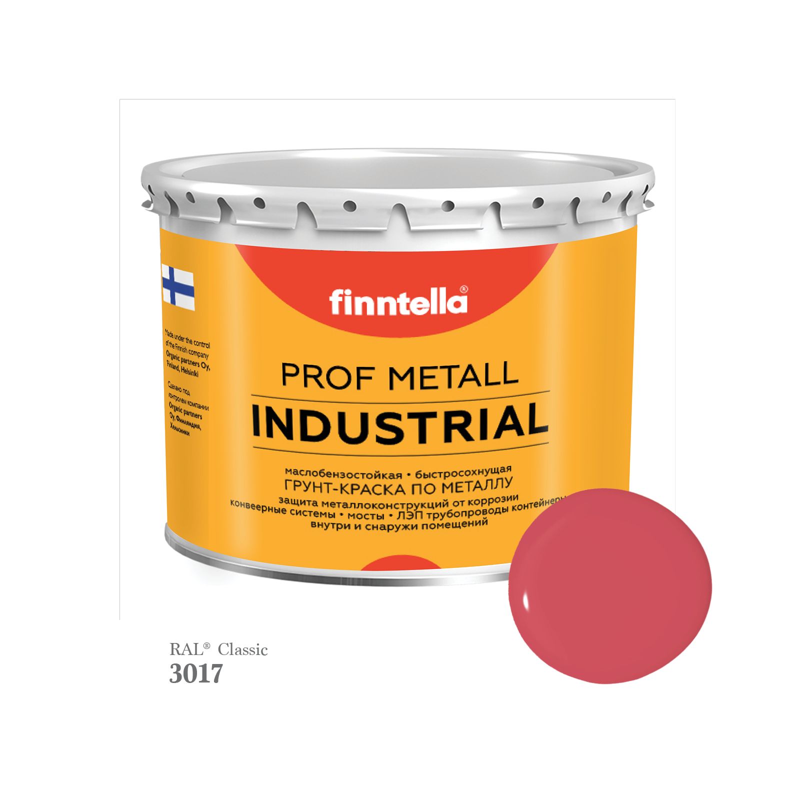 Краска METALL Prof INDUSTRIAL Matta, цвет RAL3017 Розовый (Rose), 2,7л, METALL Prof Matta
Краска METALL Prof INDUSTRIAL Matta, цвет RAL3017 Розовый (Rose), 2,7л, METALL Prof Matta