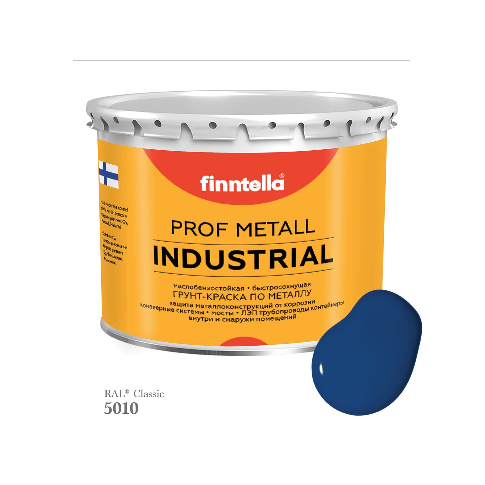 Краска METALL Prof INDUSTRIAL Matta, цвет RAL5010 Генцианово-синий (Gentian blue), 2,7л, METALL Prof Matta
Краска METALL Prof INDUSTRIAL Matta, цвет RAL5010 Генцианово-синий (Gentian blue), 2,7л, METALL Prof Matta