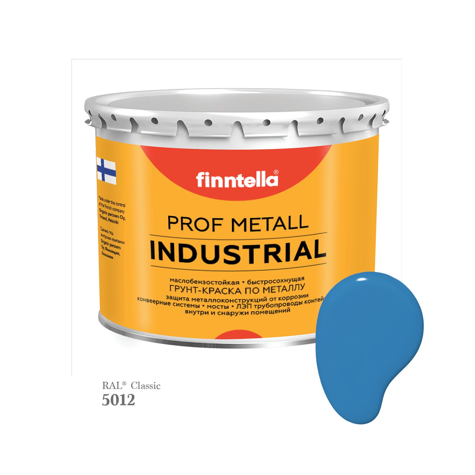 Краска METALL Prof INDUSTRIAL Matta, цвет RAL5012 Голубой (Light blue), 2,7л, METALL Prof Matta
Краска METALL Prof INDUSTRIAL Matta, цвет RAL5012 Голубой (Light blue), 2,7л, METALL Prof Matta