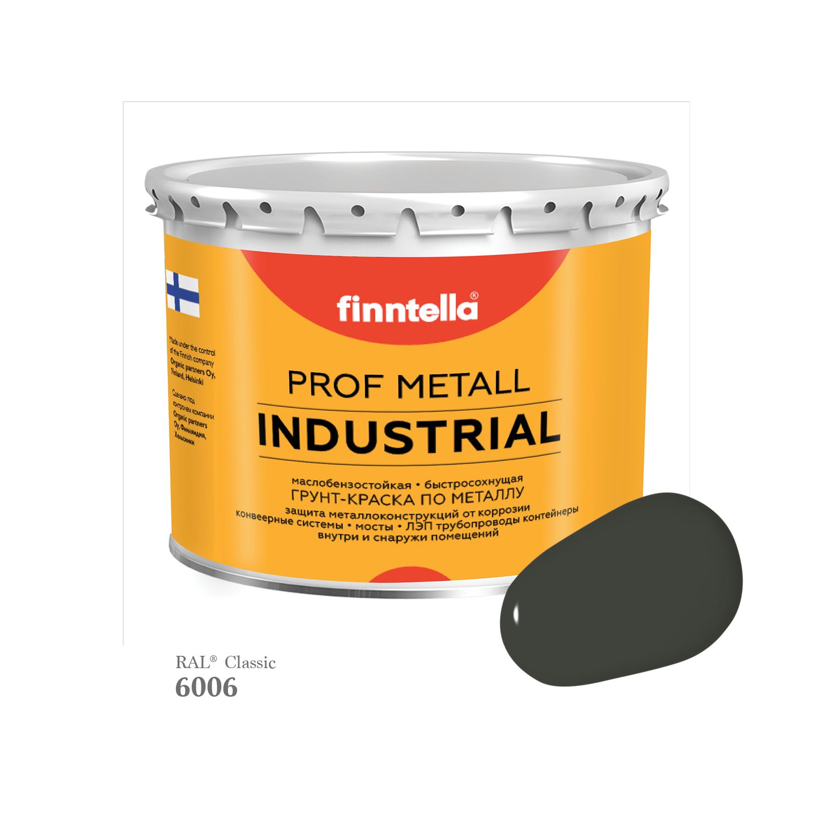 Краска METALL Prof INDUSTRIAL Matta, цвет RAL6006 Серо-оливковый (Grey olive), 2,7л, Зеленый, METALL Prof Matta
Краска METALL Prof INDUSTRIAL Matta, цвет RAL6006 Серо-оливковый (Grey olive), 2,7л, Зеленый, METALL Prof Matta