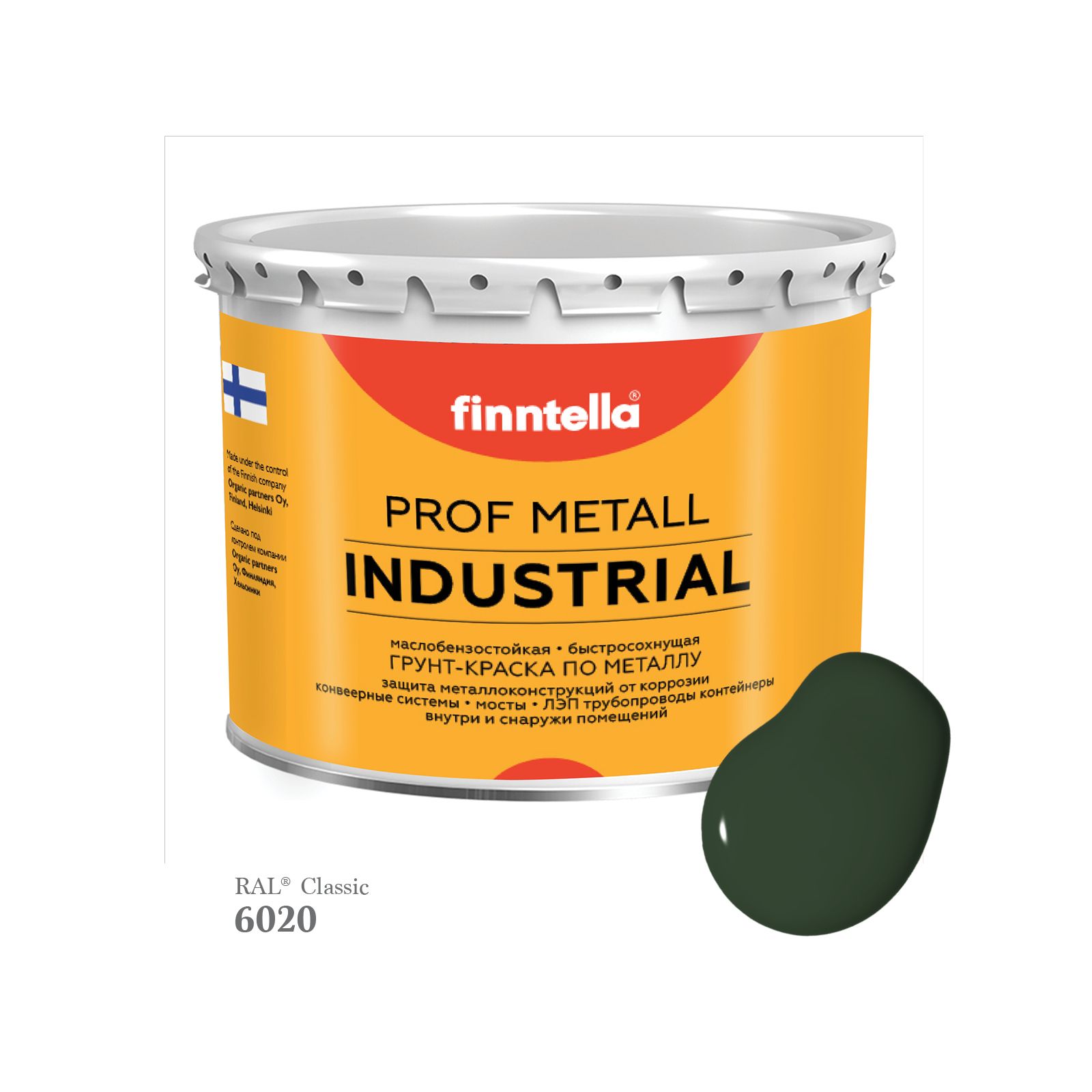 Краска METALL Prof INDUSTRIAL Matta, цвет RAL6020 Хромовый зеленый (Chrome green), 2,7л, METALL Prof Matta
Краска METALL Prof INDUSTRIAL Matta, цвет RAL6020 Хромовый зеленый (Chrome green), 2,7л, METALL Prof Matta