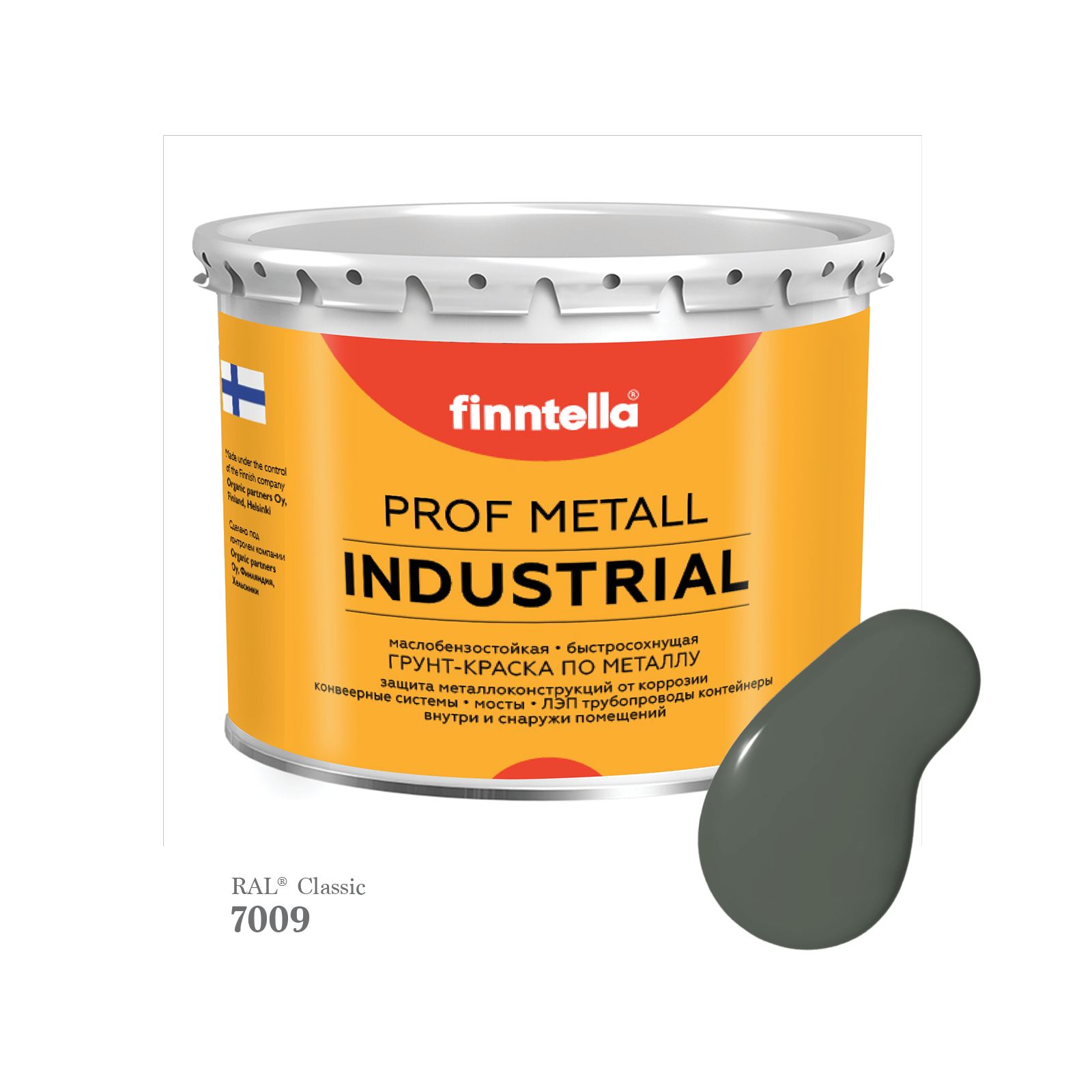 Краска METALL Prof INDUSTRIAL Matta, цвет RAL7009 3елено-серый (Green grey), 2,7л, METALL Prof Matta
Краска METALL Prof INDUSTRIAL Matta, цвет RAL7009 3елено-серый (Green grey), 2,7л, METALL Prof Matta