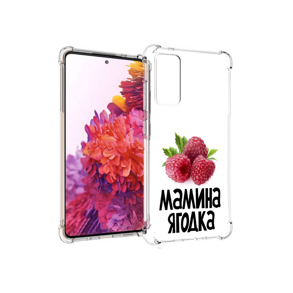 Чехол MyPads Tocco для Samsung Galaxy S20 FE мамина ягодка (PT153647.496.456), Прозрачный, Tocco
Чехол MyPads Tocco для Samsung Galaxy S20 FE мамина ягодка (PT153647.496.456), Прозрачный, Tocco