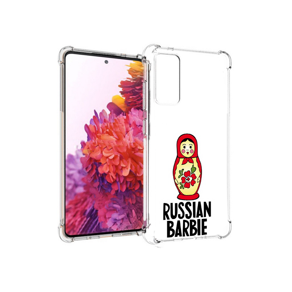 Чехол MyPads Tocco для Samsung Galaxy S20 FE матрешка (PT153647.496.459), Прозрачный, Tocco
Чехол MyPads Tocco для Samsung Galaxy S20 FE матрешка (PT153647.496.459), Прозрачный, Tocco