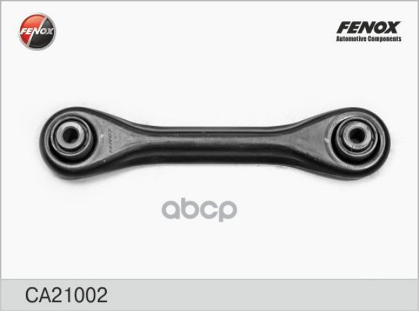 Рычаг Задней Подвески L-R Ford Focus IIi,C-Max Mazda 35 Volvo S40V50 Fenox Ca21002 FENOX а
Рычаг Задней Подвески L-R Ford Focus IIi,C-Max Mazda 35 Volvo S40V50 Fenox Ca21002 FENOX а