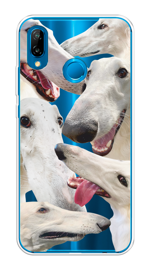 Чехол на Huawei P20 Lite/Nova 3E "Собака с длинным носом", Белый;бежевый;розовый, 65650-1
Чехол на Huawei P20 Lite/Nova 3E "Собака с длинным носом", Белый;бежевый;розовый, 65650-1