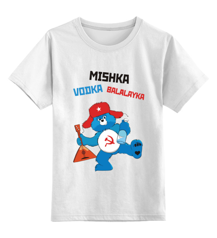 Футболка детская Printio Мишка водка балалайка цв. белый р. 104, Мишка водка балалайка
Футболка детская Printio Мишка водка балалайка цв. белый р. 104, Мишка водка балалайка
