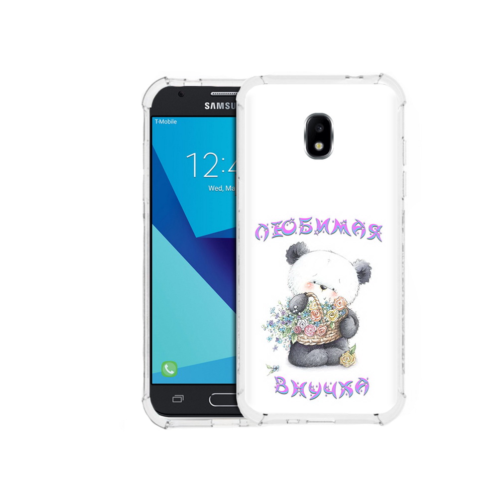 Чехол MyPads Tocco для Samsung Galaxy J7 Pro Любимая внучка (PT128255.589.110), Прозрачный, Tocco
Чехол MyPads Tocco для Samsung Galaxy J7 Pro Любимая внучка (PT128255.589.110), Прозрачный, Tocco