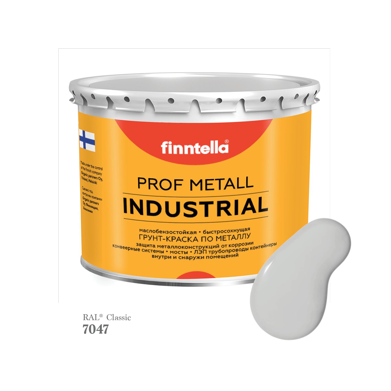 Краска METALL Prof INDUSTRIAL Matta, цвет RAL7047 Телегрей 4 (Telegrey 4), 2,7л, Серый, METALL Prof Matta
Краска METALL Prof INDUSTRIAL Matta, цвет RAL7047 Телегрей 4 (Telegrey 4), 2,7л, Серый, METALL Prof Matta