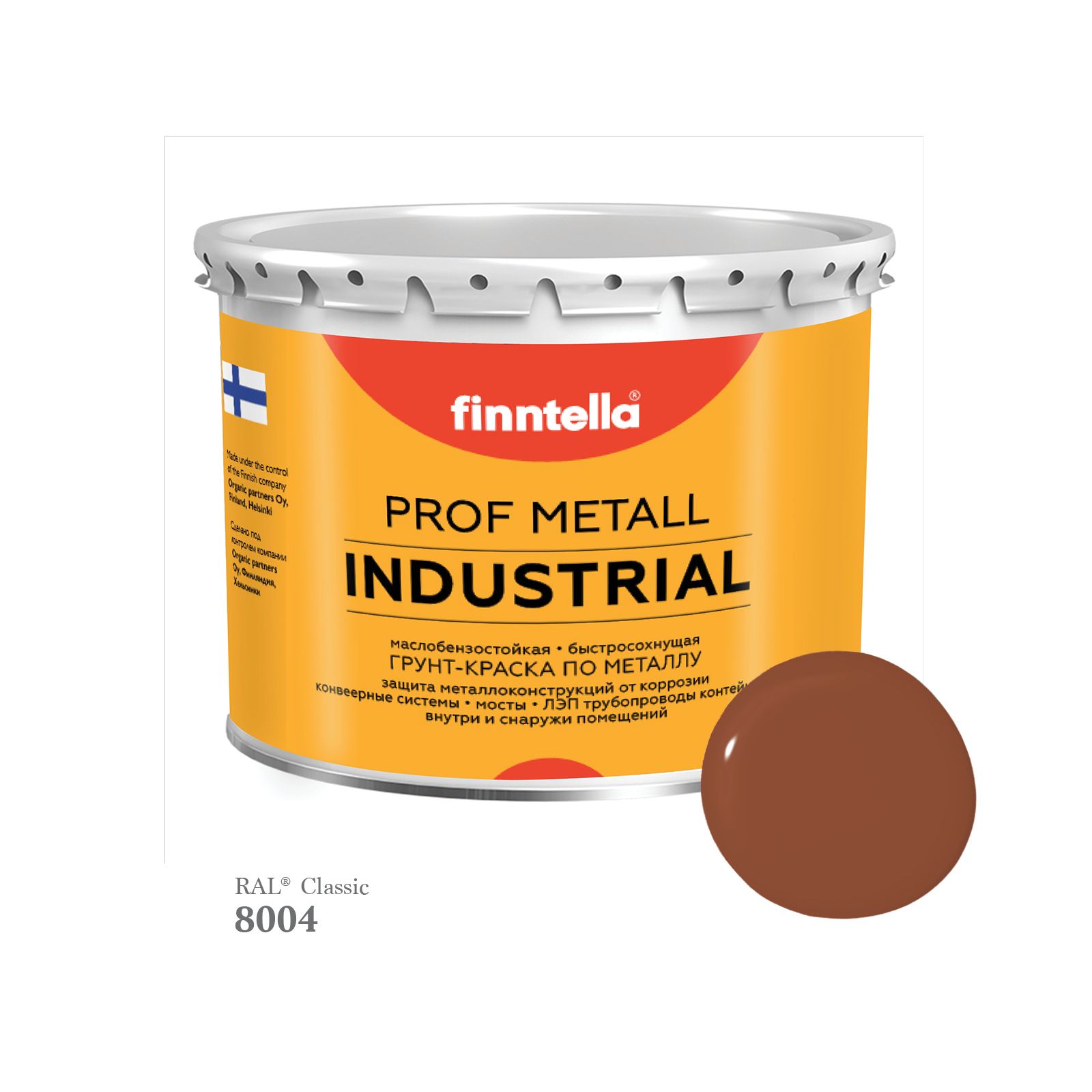Краска METALL Prof INDUSTRIAL Matta, цвет RAL8004 Медно-коричневый (Copper brown), 2,7л, METALL Prof Matta
Краска METALL Prof INDUSTRIAL Matta, цвет RAL8004 Медно-коричневый (Copper brown), 2,7л, METALL Prof Matta