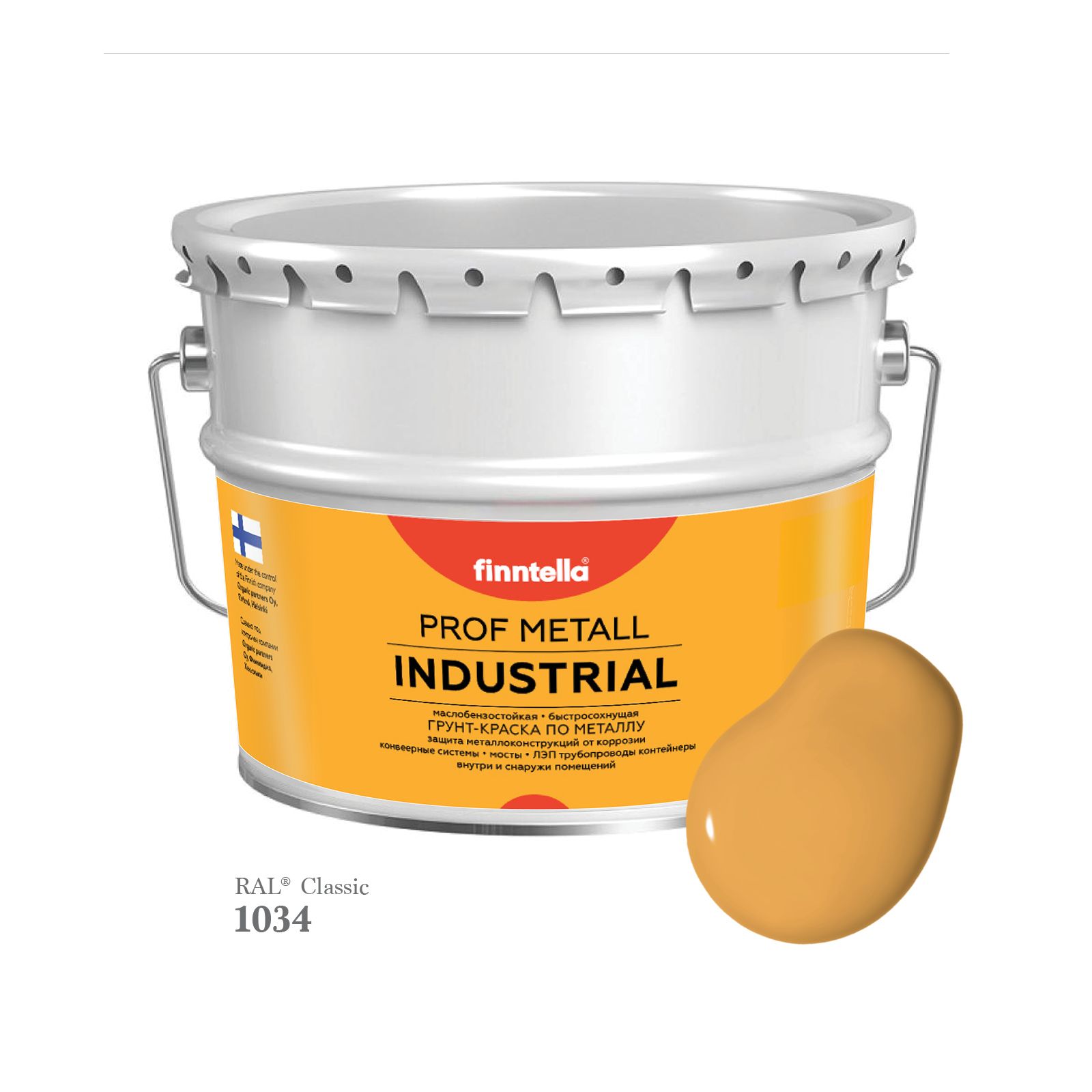 Краска METALL Prof INDUSTRIAL Matta, цвет RAL1034 Пастельно-желтый (Pastel yellow), 9л, METALL Prof Matta
Краска METALL Prof INDUSTRIAL Matta, цвет RAL1034 Пастельно-желтый (Pastel yellow), 9л, METALL Prof Matta