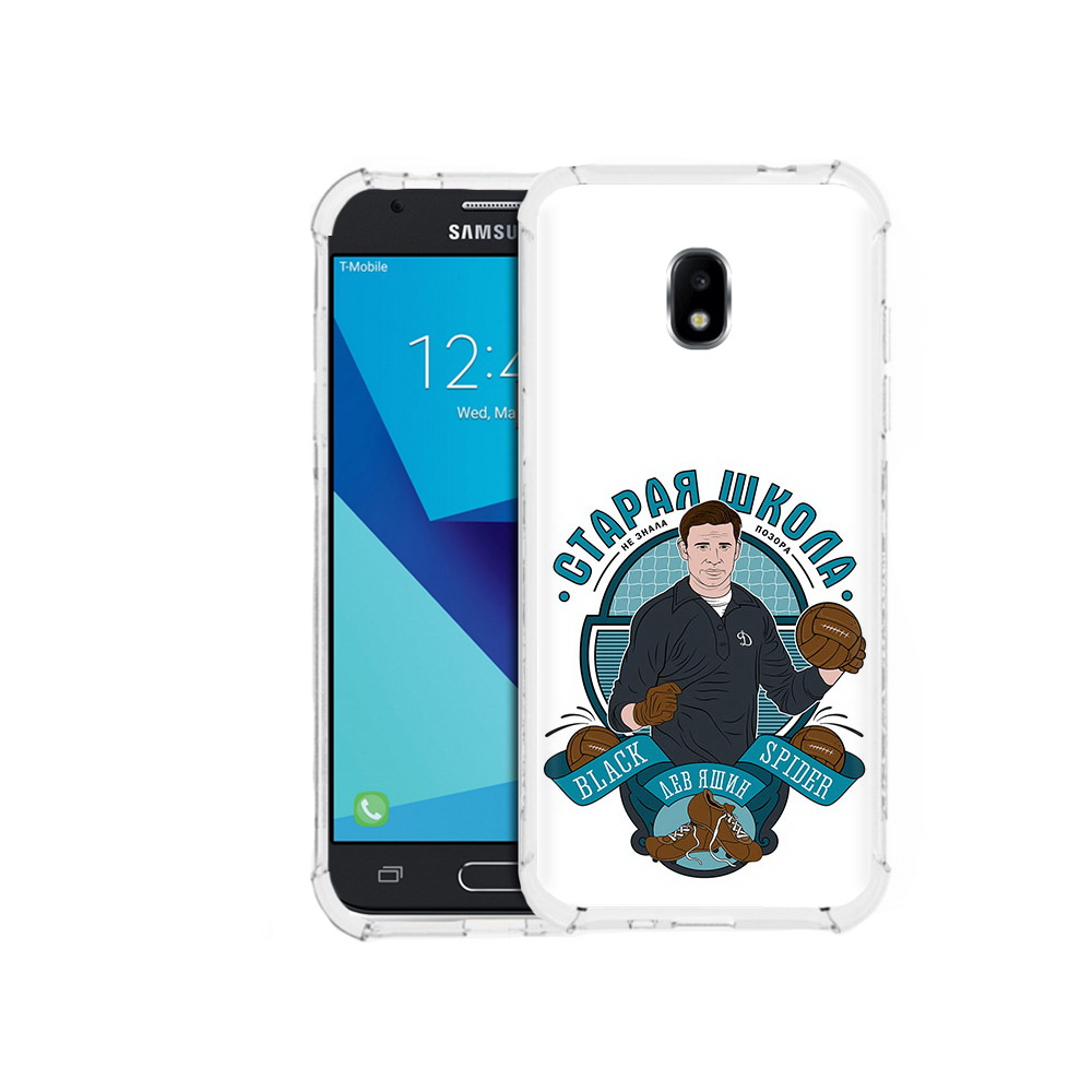 Чехол MyPads Tocco для Samsung Galaxy J7 Pro Старая школа (PT128255.589.162), Прозрачный, Tocco
Чехол MyPads Tocco для Samsung Galaxy J7 Pro Старая школа (PT128255.589.162), Прозрачный, Tocco