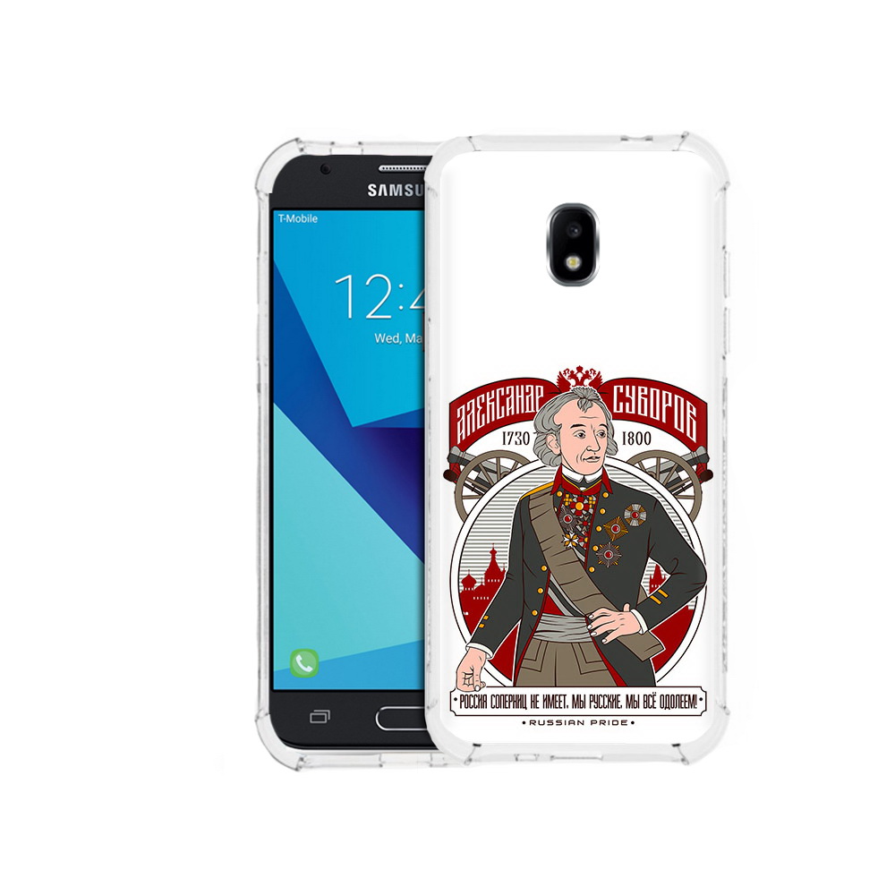 Чехол MyPads Tocco для Samsung Galaxy J7 Pro Суворов (PT128255.589.164), Прозрачный, Tocco
Чехол MyPads Tocco для Samsung Galaxy J7 Pro Суворов (PT128255.589.164), Прозрачный, Tocco