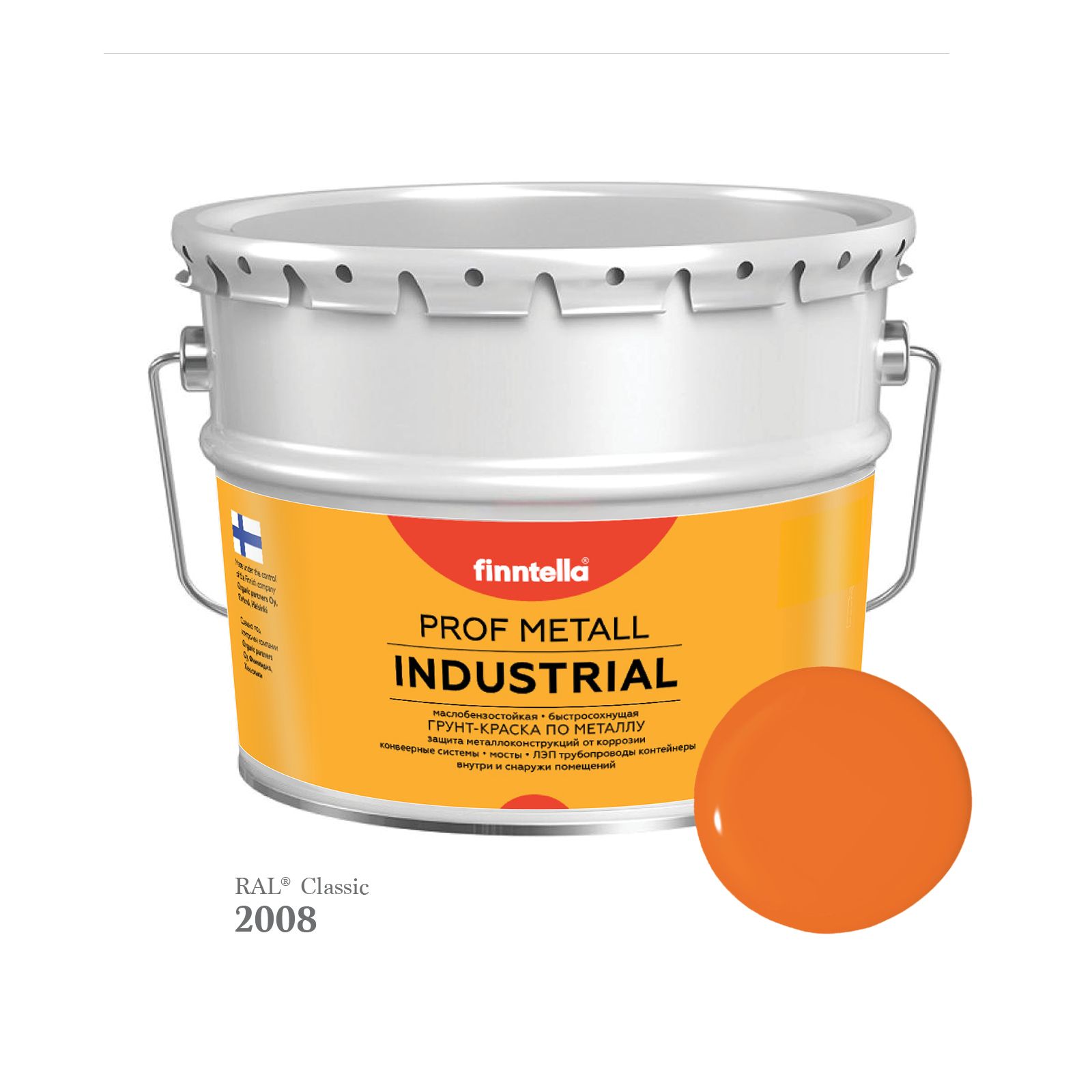 Краска METALL Prof INDUSTRIAL Matta, цвет RAL2008 Ярко-красно-оранжевый (Bright red orange, METALL Prof Matta
Краска METALL Prof INDUSTRIAL Matta, цвет RAL2008 Ярко-красно-оранжевый (Bright red orange, METALL Prof Matta