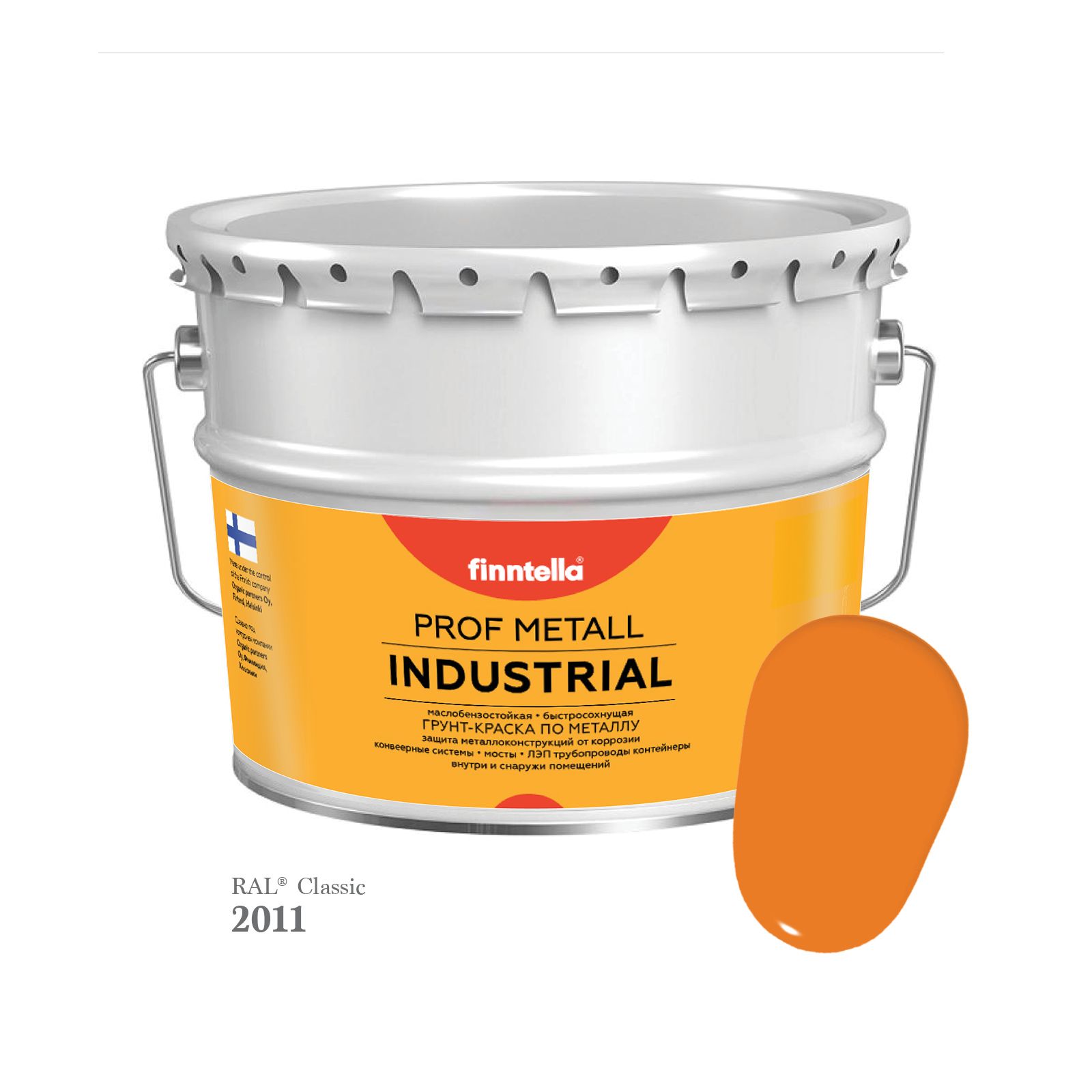 Краска METALL Prof INDUSTRIAL Matta, цвет RAL2011 Насыщенный оранжевый (Deep orange), 9л, METALL Prof Matta
Краска METALL Prof INDUSTRIAL Matta, цвет RAL2011 Насыщенный оранжевый (Deep orange), 9л, METALL Prof Matta