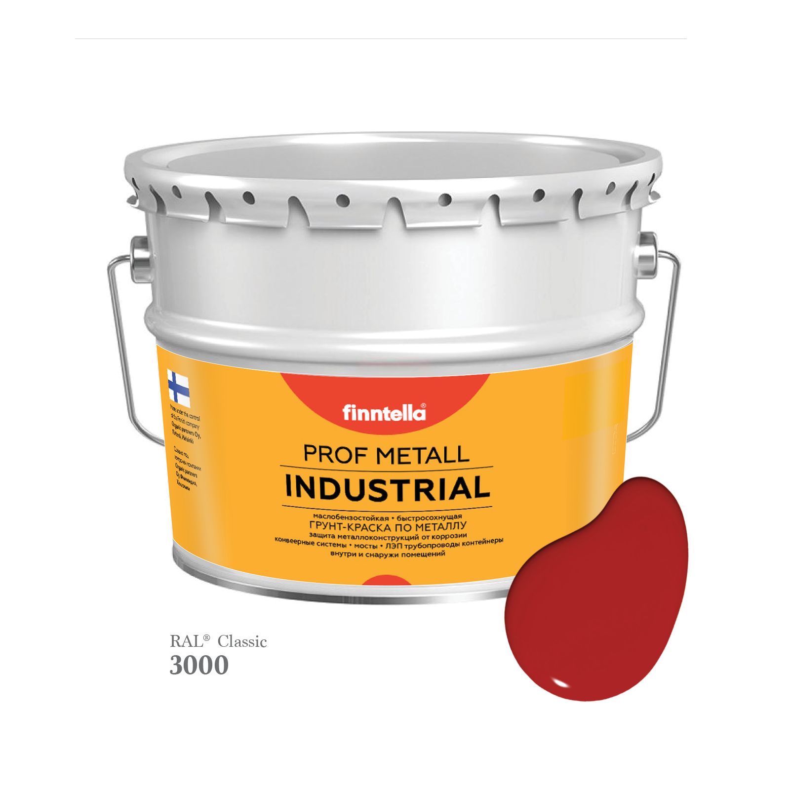 Краска METALL Prof INDUSTRIAL Matta, цвет RAL3000 Огненно-красный (Flame red), 9л, METALL Prof Matta
Краска METALL Prof INDUSTRIAL Matta, цвет RAL3000 Огненно-красный (Flame red), 9л, METALL Prof Matta