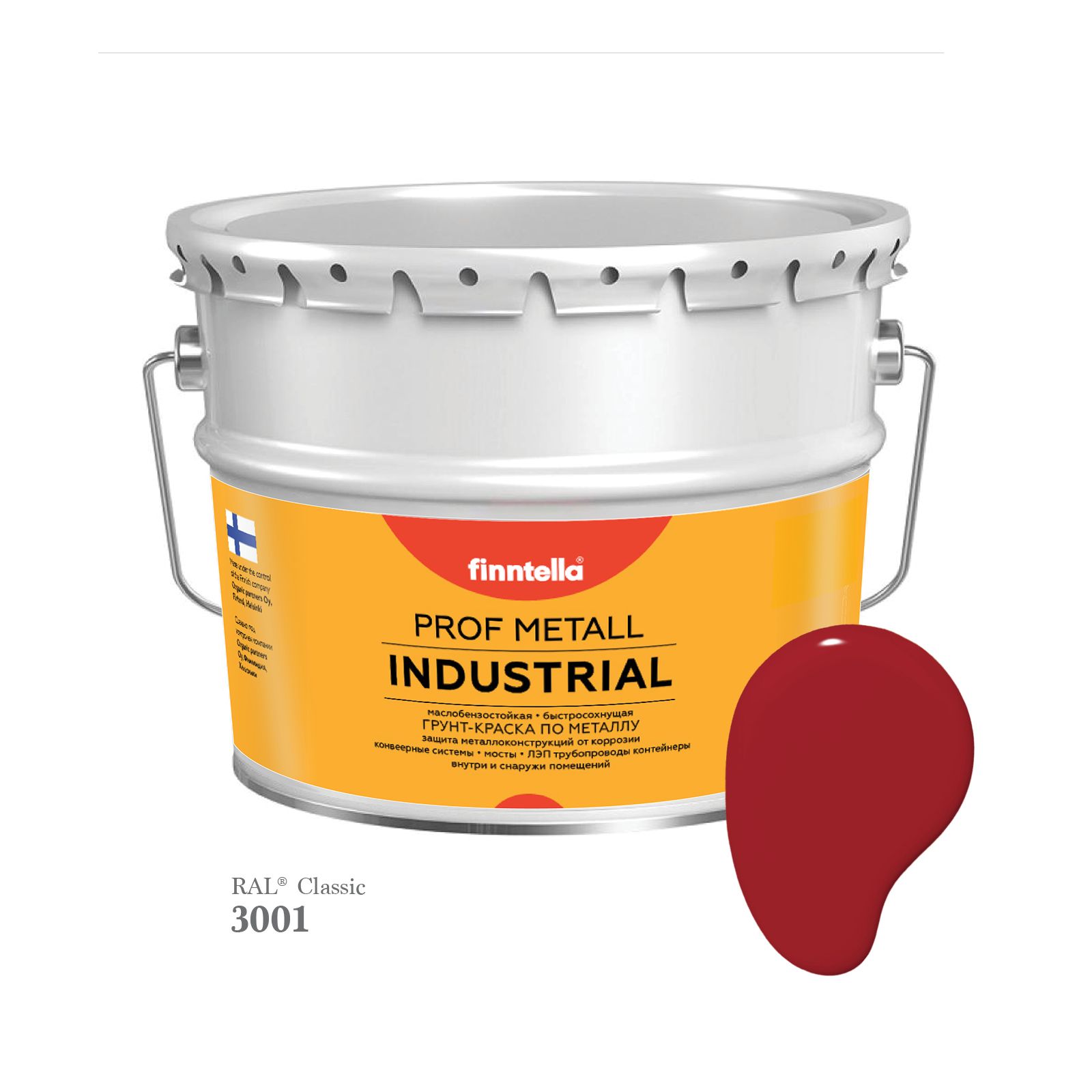 Краска METALL Prof INDUSTRIAL Matta, цвет RAL3001 Сигнальный красный (Signal red), 9л, METALL Prof Matta
Краска METALL Prof INDUSTRIAL Matta, цвет RAL3001 Сигнальный красный (Signal red), 9л, METALL Prof Matta