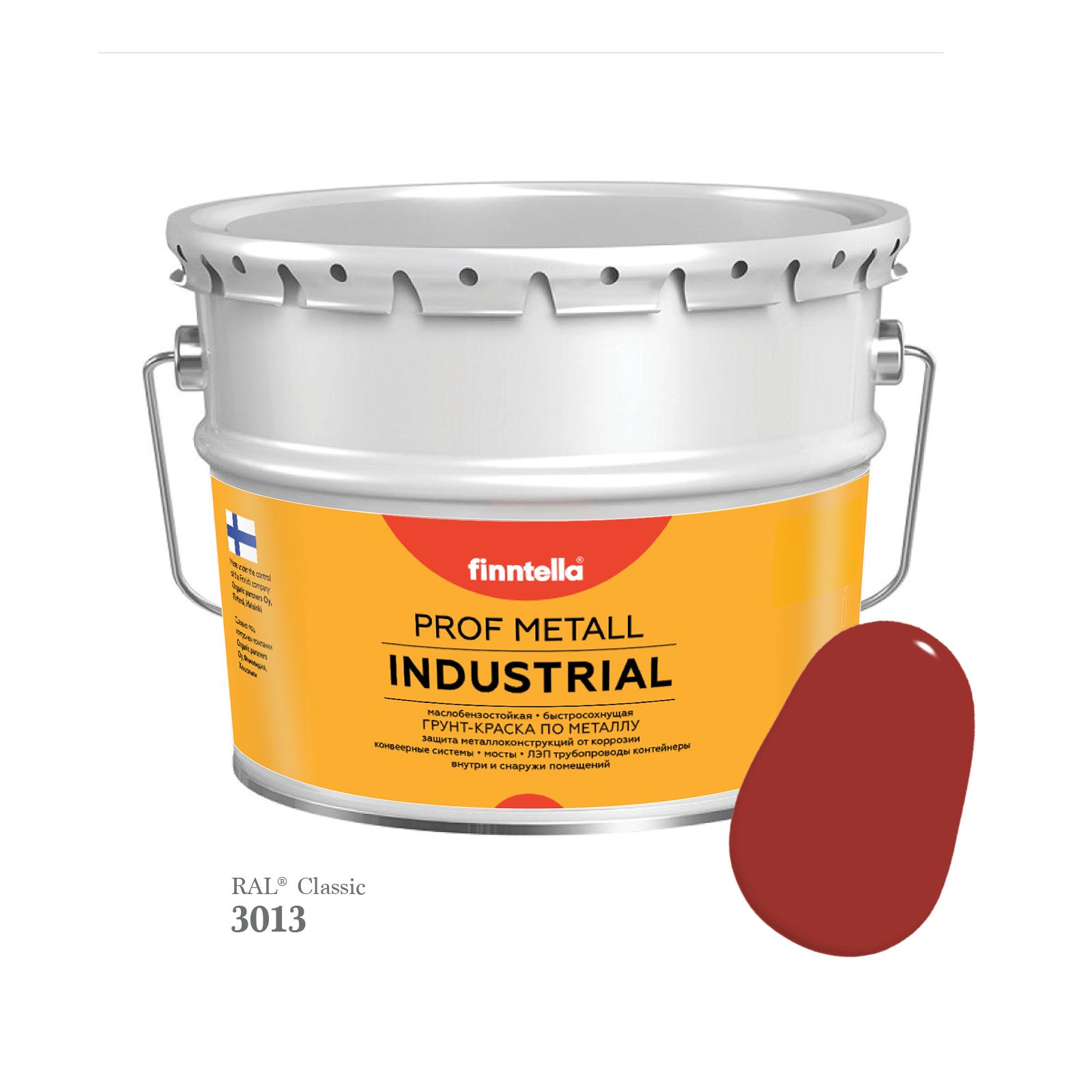 Краска METALL Prof INDUSTRIAL Matta, цвет RAL3013 Томатно-красный (Tomato red), 9л, METALL Prof Matta
Краска METALL Prof INDUSTRIAL Matta, цвет RAL3013 Томатно-красный (Tomato red), 9л, METALL Prof Matta