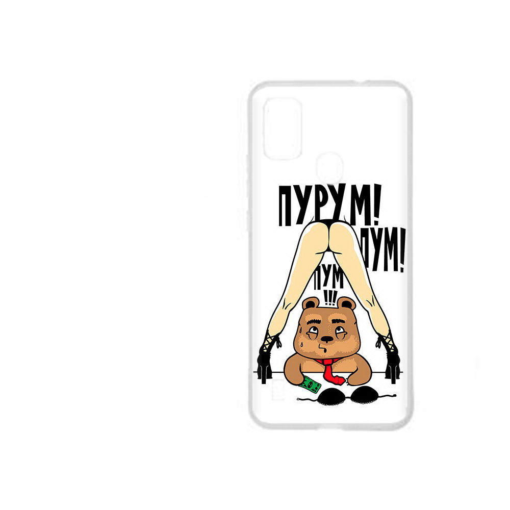 Чехол MyPads Tocco для ZTE Blade A51 Пурум пум пум (PT160198.458.140), Прозрачный, Tocco
Чехол MyPads Tocco для ZTE Blade A51 Пурум пум пум (PT160198.458.140), Прозрачный, Tocco