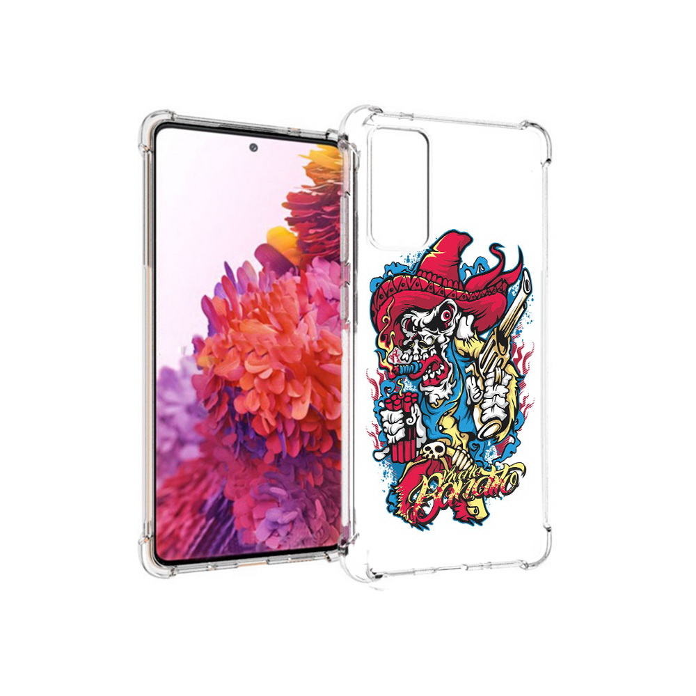 Чехол MyPads Tocco для Samsung Galaxy S20 FE нарисованный скелет с писталетом, Прозрачный, Tocco
Чехол MyPads Tocco для Samsung Galaxy S20 FE нарисованный скелет с писталетом, Прозрачный, Tocco