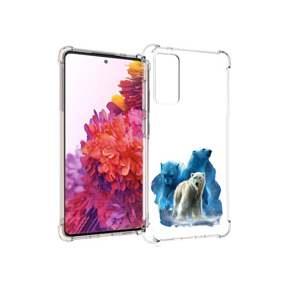 Чехол MyPads Tocco для Samsung Galaxy S20 FE полярный медведь (PT153647.496.549), Прозрачный, Tocco
Чехол MyPads Tocco для Samsung Galaxy S20 FE полярный медведь (PT153647.496.549), Прозрачный, Tocco
