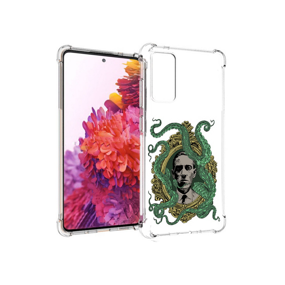 Чехол MyPads Tocco для Samsung Galaxy S20 FE портрет с кракеном (PT153647.496.552), Прозрачный, Tocco
Чехол MyPads Tocco для Samsung Galaxy S20 FE портрет с кракеном (PT153647.496.552), Прозрачный, Tocco