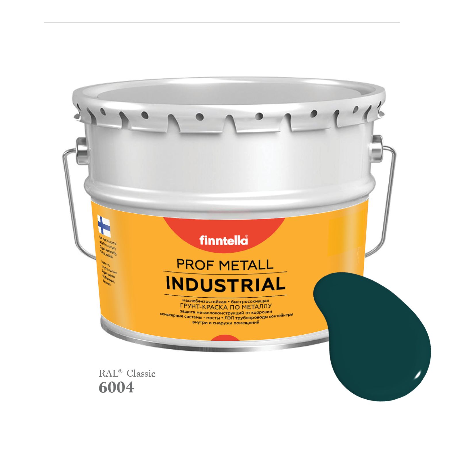 Краска METALL Prof INDUSTRIAL Matta, цвет RAL6004 Сине-зеленый (Blue green), 9л, METALL Prof Matta
Краска METALL Prof INDUSTRIAL Matta, цвет RAL6004 Сине-зеленый (Blue green), 9л, METALL Prof Matta
