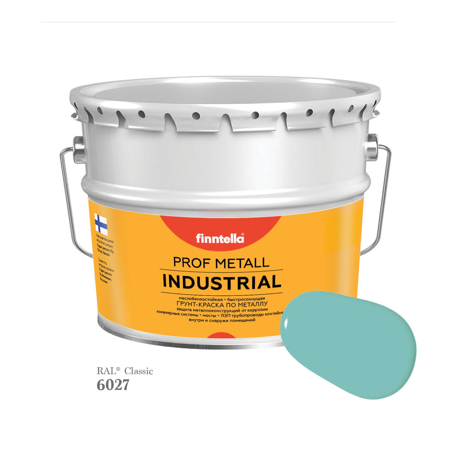 Краска METALL Prof INDUSTRIAL Matta, цвет RAL6027 Светло-зеленый (Light green), 9л, METALL Prof Matta
Краска METALL Prof INDUSTRIAL Matta, цвет RAL6027 Светло-зеленый (Light green), 9л, METALL Prof Matta
