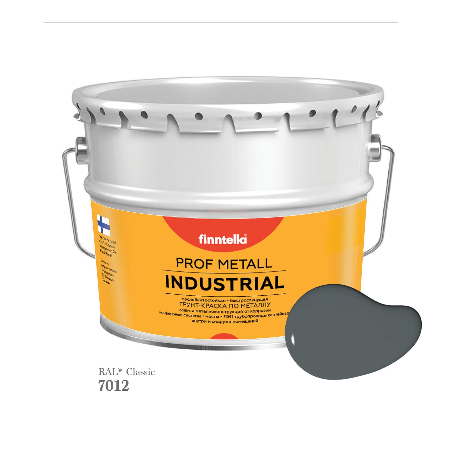 Краска METALL Prof INDUSTRIAL Matta, цвет RAL7012 Базальтово-серый (Basalt grey), 9л, METALL Prof Matta
Краска METALL Prof INDUSTRIAL Matta, цвет RAL7012 Базальтово-серый (Basalt grey), 9л, METALL Prof Matta
