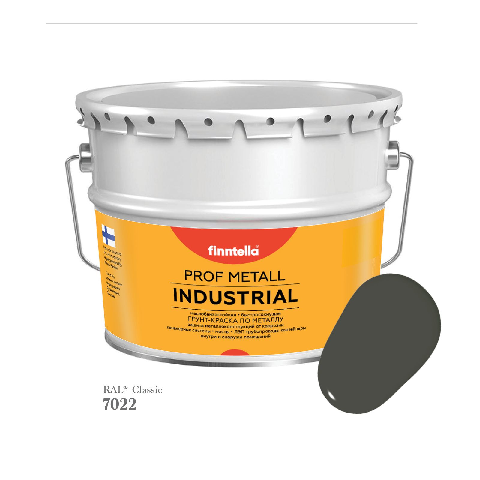 Краска METALL Prof INDUSTRIAL Matta, цвет RAL7022 Серая умбра (Umbra grey), 9л, Серый, METALL Prof Matta
Краска METALL Prof INDUSTRIAL Matta, цвет RAL7022 Серая умбра (Umbra grey), 9л, Серый, METALL Prof Matta
