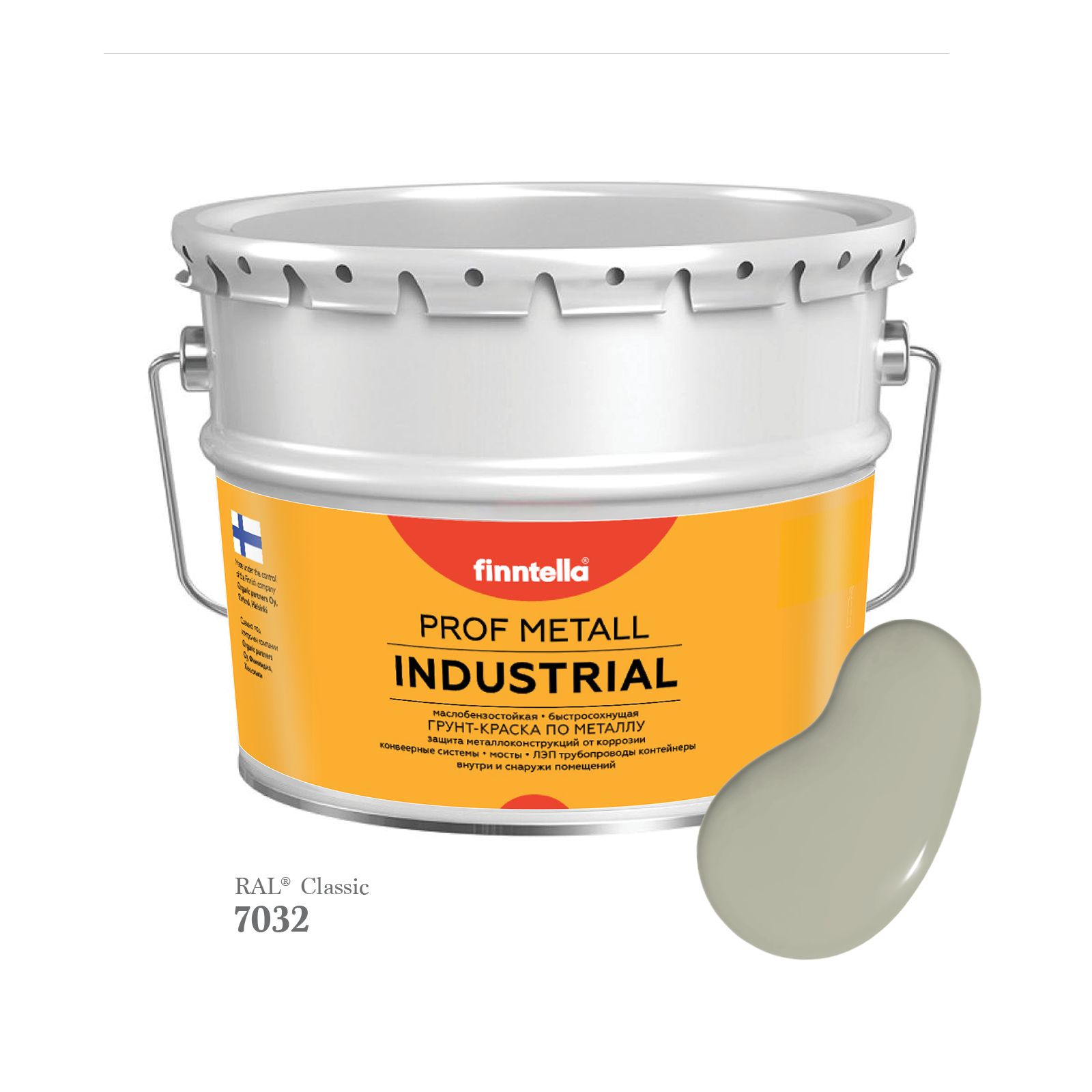 Краска METALL Prof INDUSTRIAL Matta, цвет RAL7032 Галечный серый (Pebble grey), 9л, METALL Prof Matta
Краска METALL Prof INDUSTRIAL Matta, цвет RAL7032 Галечный серый (Pebble grey), 9л, METALL Prof Matta