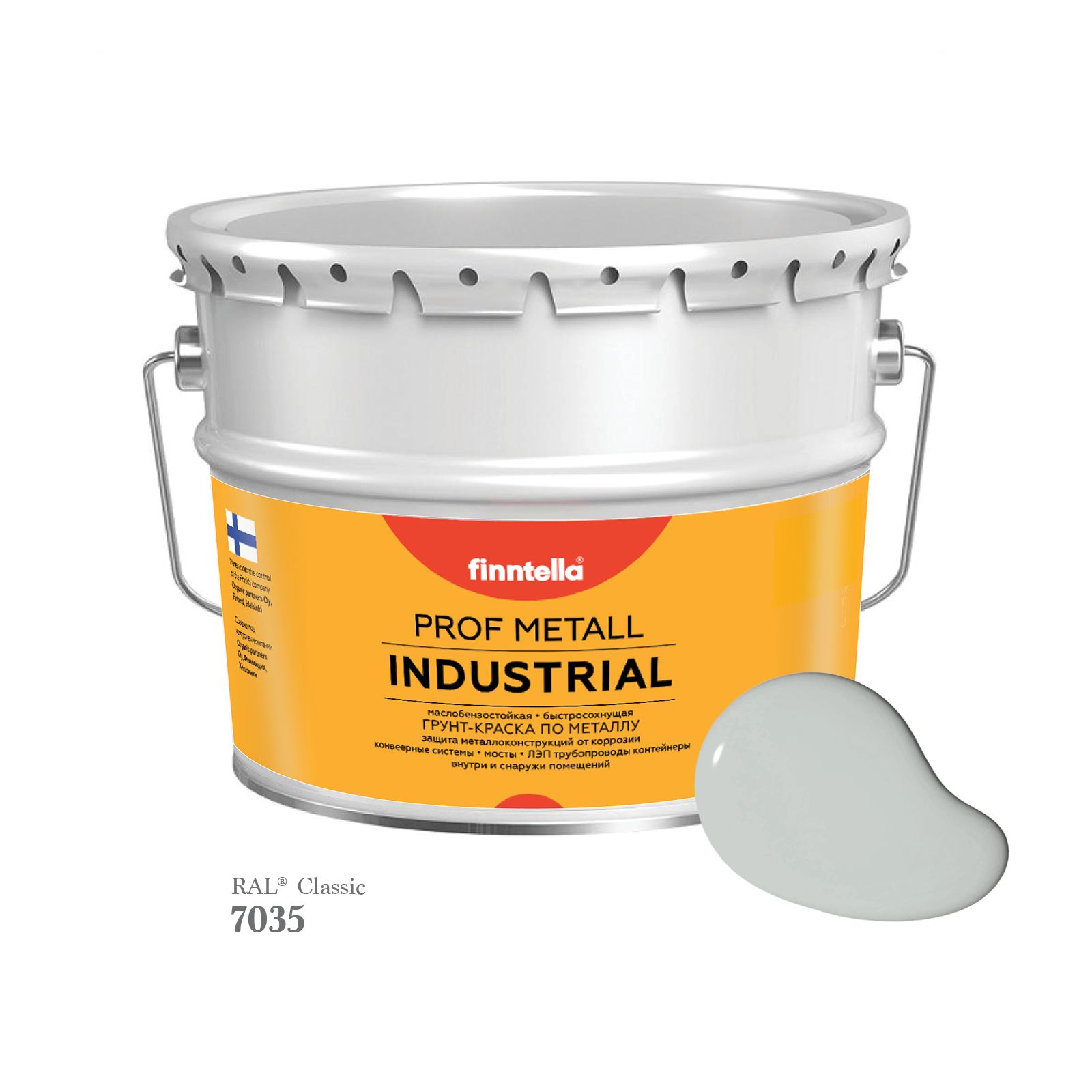 Краска METALL Prof INDUSTRIAL Matta, цвет RAL7035 Светло-серый (Light grey), 9л, METALL Prof Matta
Краска METALL Prof INDUSTRIAL Matta, цвет RAL7035 Светло-серый (Light grey), 9л, METALL Prof Matta