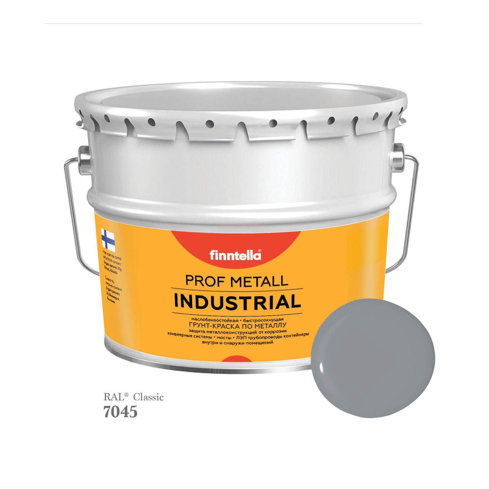 Краска METALL Prof INDUSTRIAL Matta, цвет RAL7045 Телегрей 1 (Telegrey 1), 9л, Серый, METALL Prof Matta
Краска METALL Prof INDUSTRIAL Matta, цвет RAL7045 Телегрей 1 (Telegrey 1), 9л, Серый, METALL Prof Matta