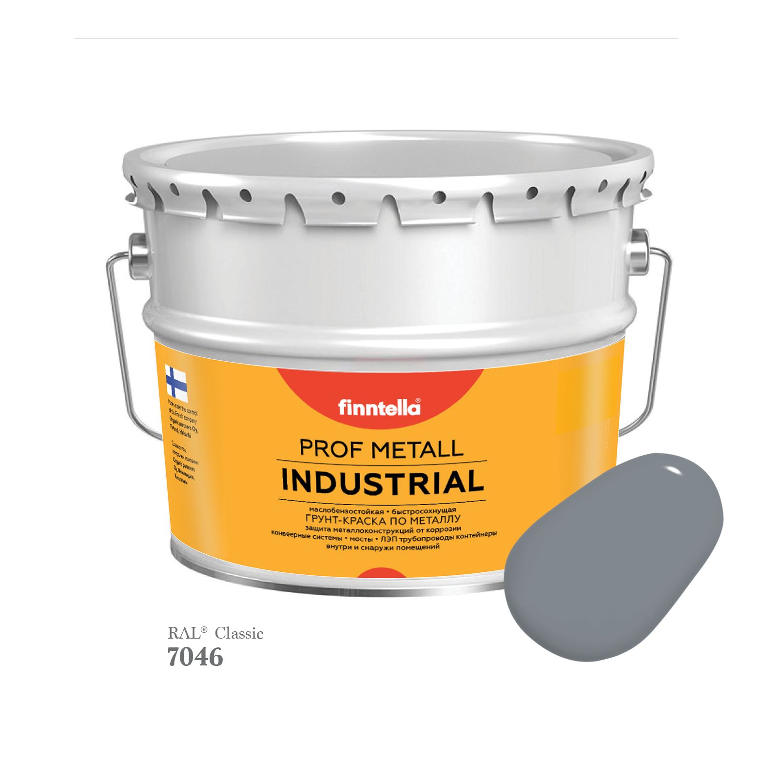 Краска METALL Prof INDUSTRIAL Matta, цвет RAL7046 Телегрей 2 (Telegrey 2), 9л, Серый, METALL Prof Matta
Краска METALL Prof INDUSTRIAL Matta, цвет RAL7046 Телегрей 2 (Telegrey 2), 9л, Серый, METALL Prof Matta